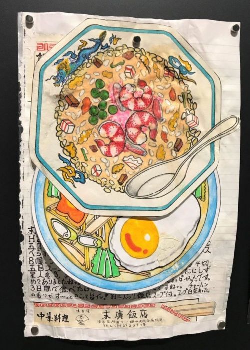ItsuoKobayashi ItsuoKobayashi